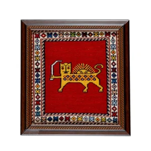 Lion and sun design kilim wall hanging